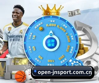 open-jnsport.com.cn APP